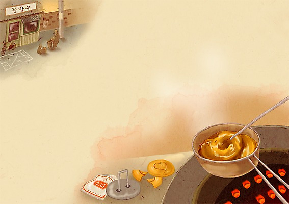 PSD 음식 백그라운드 일러스트 사람없음 추억 국자 복고 달고나 불량식품 뽑기 소다 연탄불 국내일러스트 컨셉 주방용품 디저트 파일형식