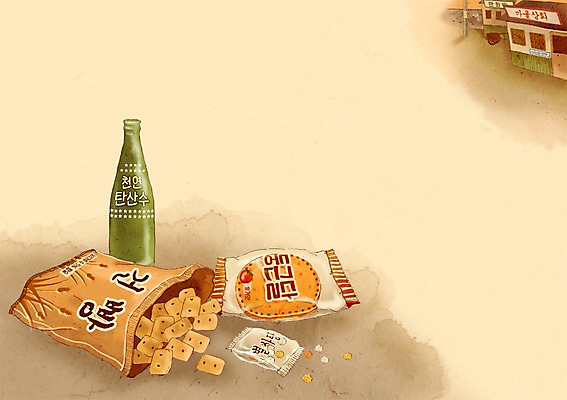 PSD 음식 빵 백그라운드 일러스트 디저트 사람없음 과자 추억 복고 건빵 별사탕 사이다 국내일러스트 음료 컨셉 사탕 파일형식