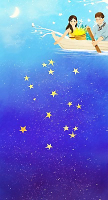PSD 커플 여자 남자 별 백그라운드 일러스트 사랑 사람 두명 노 선박 국내일러스트 자연요소 감정 수상교통 관계 파일형식