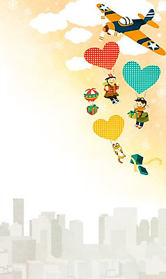 PSD 커플 여자 남자 백그라운드 일러스트 비행기 사랑 사람 두명 선물상자 하트 낙하산 국내일러스트 모양 감정 관계 항공교통 대중교통 선물 상자 파일형식