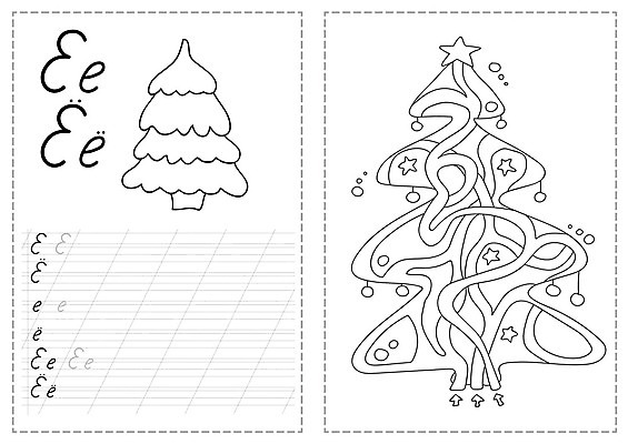 EPS 해외이미지 클립아트 캐릭터 학생 알파벳 영어 교육 어린이 선 일러스트 학교 단어 스터디 세트 컬러풀 달리기 유치원 게임 기록 신용카드 가르침 편지 수집 연습 속도 심플 윤곽 페이지 레시피 시트 기본 자취 필기체 해외202004 해외일러스트 일러캐릭터 문자 컬러 모션 놀이 사람 금융 학습 파일형식 벡터 이미지허브