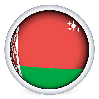 EPS 해외이미지 백그라운드 일러스트 공 그래픽 빨간색 파란색 줄무늬 자유 흰색 축하 깃발 원형 민주주의 심볼 오브젝트 사인 애국심 고립 벨로루시 여의주 웅장함 전국 정치 통일 해외202004 해외일러스트 도형 컬러 컨셉 무늬 파일형식 벡터 이미지허브