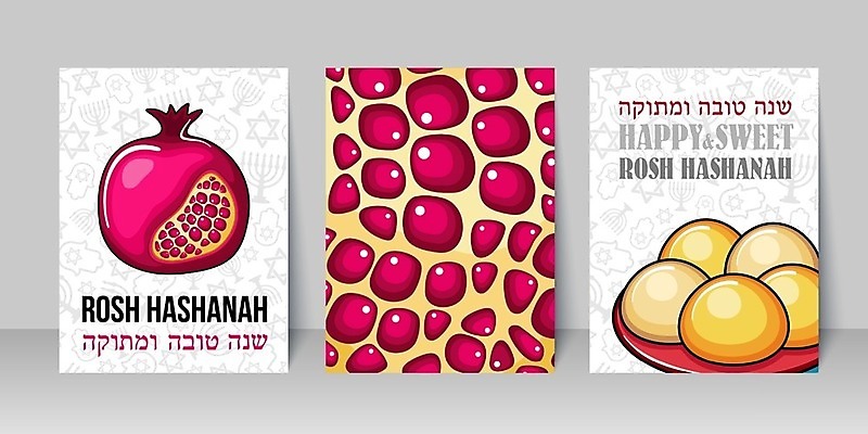 EPS 해외이미지 전통 디자인 포스터 음식 조각 일러스트 텍스트 휴가 디저트 새로움 프레임 빨간색 라벨 축제 방 축하 인사 신용카드 축복 도넛 달콤 벌 연도 엽서 배지 유대인 가넷 레터링 해외202004 해외일러스트 컬러 곤충 컨셉 금융 예절 맛 보석 편지 파일형식 벡터 이미지허브