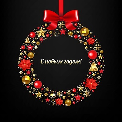 EPS 해외이미지 나무 계절 꽃 행복 별 리본 백그라운드 크리스마스 일러스트 공 휴가 전등 새해 털 장식 빨간색 세일 검은색 화환 종 램프 축하 인사 소나무 신용카드 눈송이 황금 활 초대 전나무 포인세티아 해외202004 해외일러스트 자연요소 식물 기념일 감정 컬러 컨셉 조명 금융 눈 예절 파일형식 벡터 이미지허브