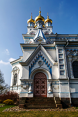 포토 JPG 해외이미지 구름 외관 유럽 기독교 종교 벽 십자가 건축양식 사람없음 건물 여름 파란색 햇빛 성당 교회 맑음 봄 기도 예수 재산 사인 리빙 라트비아 바로크 해외202004 해외포토 자연요소 건축물 계절 건축 나라 컬러 종교건축 날씨 북유럽 금융 태양 신_종교 파일형식 이미지허브