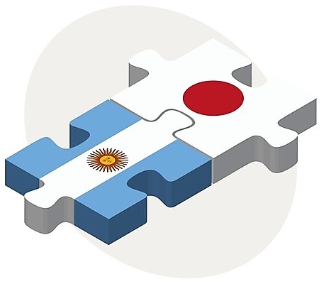 EPS 해외이미지 조각 컨셉 일러스트 비즈니스 관계 협력 함께함 사람 그래픽 3D 일본 깃발 퍼즐 도쿄 연결 결합 접속 오브젝트 흰배경 나눔 해결 아르헨티나 고립 부에노스아이레스 스페인어 전국 정부 정치 통일 해외202004 해외일러스트 아시아 백그라운드 흰색 남아메리카 디지털합성 파일형식 벡터 이미지허브