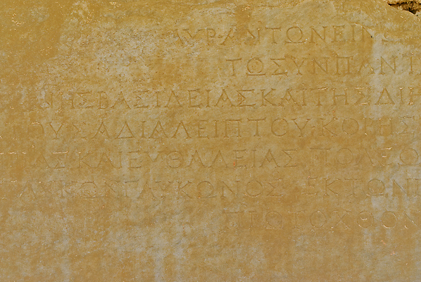 포토 JPG 해외이미지 건축물 여행 건축양식 사람없음 가로 관광지 컬러풀 역사 칠면조 옛날 해외202004 해외포토 건축 컬러 조류 파일형식 이미지허브