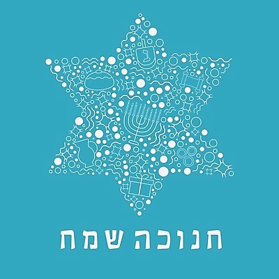 EPS 해외이미지 모양 전통 디자인 배너 행복 별 문화 선 백그라운드 컨셉 일러스트 텍스트 휴가 선물 그래픽 장난감 동전 축제 흰색 축하 도넛 만화 두루마리 심볼 사인 촛대 윤곽 유대인 엘리먼트 유태교 이스라엘 해외202004 해외일러스트 자연요소 감정 컬러 돈 디저트 서아시아 파일형식 벡터 이미지허브