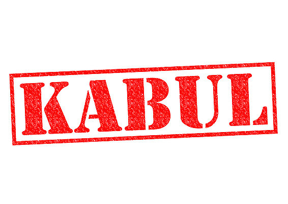 포토 JPG 해외이미지 아이콘 아시아 문화 여행 스티커 휴가 사람없음 빨간색 도장 꼬리표 라벨 흰색 도시 이슬람교 심볼 사인 여권 고무 우표 휘장 고립 그런지 비자 아프가니스탄 제목 헤딩 세관 해외202004 해외포토 나라 종교 컬러 프레임 축구 파일형식 관세청 이미지허브