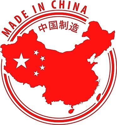 EPS 해외이미지 모양 디자인 아시아 별 일러스트 비즈니스 텍스트 새로움 잉크 도장 꼬리표 라벨 쪽지 중국 흰색 깃발 시장 제조 상품 인쇄 물개 심볼 사인 고무 우표 휘장 공화국 엘리먼트 오리지널 각인 해외202004 해외일러스트 자연요소 나라 컬러 컨셉 포유류 프레임 바다동물 파일형식 벡터 이미지허브