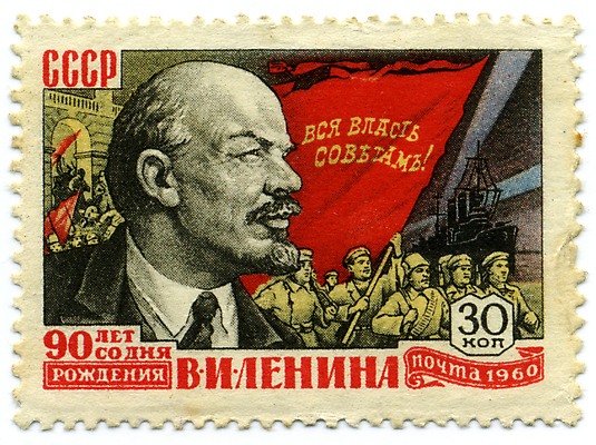 포토 JPG 해외이미지 종이 텍스트 봉투 사람없음 빨간색 세계 머리 힘 흰색 가장자리 배송 싱글 리더 직사각형 우표 애국심 혁명 고립 공산주의 옛날 정부 치프 해외202004 해외포토 도형 컬러 컨셉 신체부위 둘레 파일형식 이미지허브