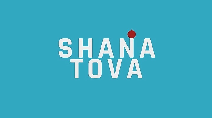 EPS 해외이미지 전통 디자인 배너 행복 포스터 종교 문화 음식 컨셉 과일 일러스트 텍스트 휴가 새로움 미술 타이포그라피 그래픽 빨간색 축제 희망 축하 최고 플랫 달콤 만화 연도 심볼 사인 석류 유대인 엘리먼트 유태교 이스라엘 해외202004 해외일러스트 문자 감정 컬러 문화예술 맛 서아시아 파일형식 벡터 이미지허브