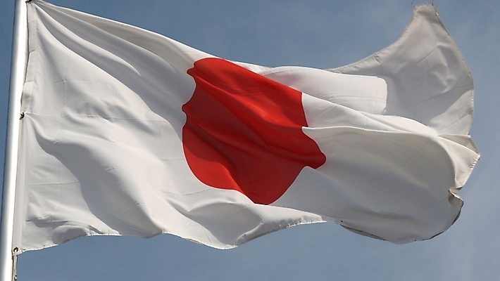 포토 JPG 해외이미지 아시아 하늘 바람 동양인 사람없음 빨간색 파란색 일본 흰색 깃발 9 불기 비율 해외202004 해외포토 자연요소 나라 컬러 모션 날씨 인종 숫자 파일형식 이미지허브