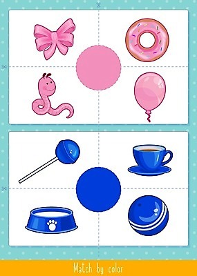 EPS 해외이미지 어린이교육 교육 분홍색 일러스트 공 막대사탕 미술 사람없음 컵 장난감 도넛 벌레 유아교육 학습지 해외202004 해외일러스트 식기 컬러 곤충 문화예술 교재 디저트 사탕 파일형식 벡터 이미지허브