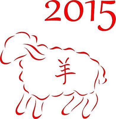 EPS 해외이미지 동물 전통 실루엣 일러스트 추상 휴가 새해 기념 동양인 그래픽 장식 빨간색 중국 축하 양 연도 심볼 사인 점성술 2015년 동쪽 양고기 스타일 해외202004 해외일러스트 아시아 컬러 컨셉 무늬 포유류 촬영기법 육류 인종 방향 파일형식 벡터 이미지허브