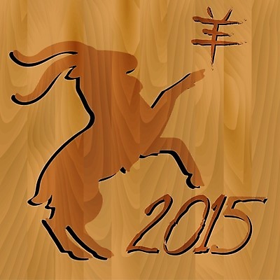 EPS 해외이미지 디자인 일러스트 추상 염소 새로움 새해 목재 중국 양 재산 연도 심볼 사인 점성술 2015년 해외202004 해외일러스트 나무 아시아 컨셉 무늬 재료 포유류 금융 파일형식 벡터 이미지허브
