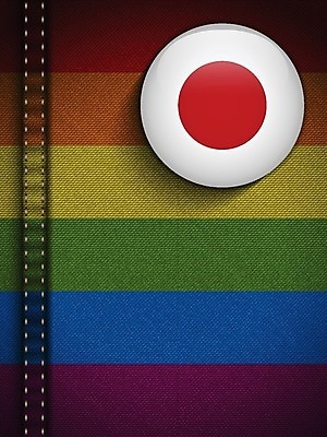 EPS 해외이미지 모양 디자인 백그라운드 컨셉 무지개 패턴 일러스트 바지 유리 추상 발렌타인데이 사랑 그래픽 빨간색 초록색 파란색 빛 컬러풀 유행 평화 일본 줄무늬 청바지 깃발 직물 원형 주머니 심볼 질감 배지 광택 동성애자 섹슈얼리티 해외202004 해외일러스트 자연요소 도형 감정 아시아 컬러 무늬 데이이벤트 재질 하의 파일형식 벡터 성소수자 옷 기념일 나라 이벤트 이미지허브