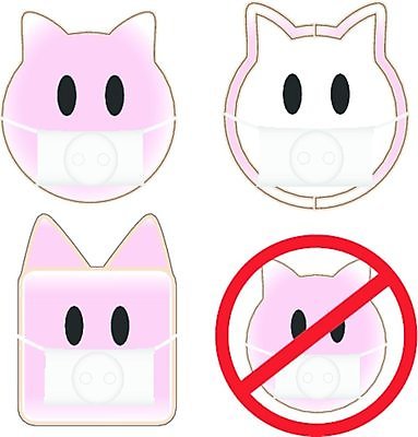 EPS 해외이미지 실루엣 도로 백그라운드 일러스트 건강 경고 글로벌 약 3D 펼침 고통 잡기 돼지 열 바이러스 보호 질병 위험 심볼 사인 감염 전염 조심 박테리아 고립 인플루엔자 재앙 전염병 해외202004 해외일러스트 감정 길 컨셉 포유류 의학 교통시설 모션 촬영기법 디지털합성 파일형식 벡터 이미지허브