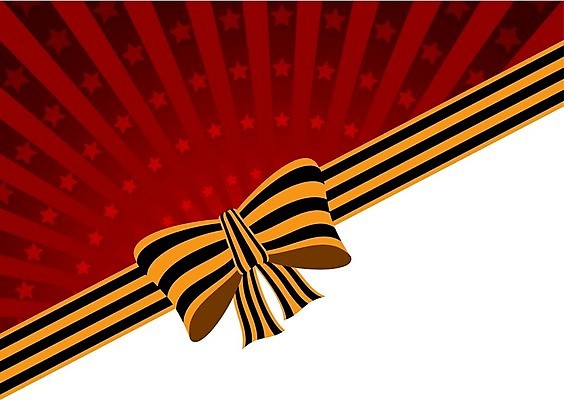 EPS 해외이미지 전통 디자인 배너 별 백그라운드 일러스트 빨간색 군인 축하 인사 신용카드 날짜 수비 보호 5월 심볼 육군 2월 필승 해외202004 해외일러스트 자연요소 직업 컬러 컨셉 모션 군대 금융 예절 우승 국군 파일형식 벡터 이미지허브