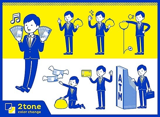 EPS 해외이미지 전신 남자 돈 일러스트 회사 들기 여러명 성인 금융 경제 파란색 쇼핑 세트 노란색 동전 저축 직장인 신용카드 재산 OK 즐거움 동전지갑 ATM 성인남자만 해외202004 해외일러스트 직업 감정 컬러 다수 비즈니스 모션 사람 손짓 지갑 남자만 성인만 파일형식 벡터 이미지허브