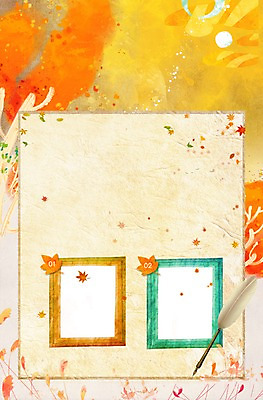 PSD 편집 편집이미지 계절 종이 프레임 틀 풍경 사람없음 만년필 가을 편지지 이미지편집 펜 편지 파일형식