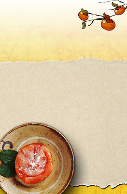 PSD 편집 편집이미지 접시 계절 열매 프레임 감 풍경 사람없음 가을 나뭇가지 이미지편집 나무 식물 식기 과일 파일형식