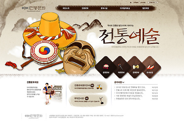 PSD 템플릿 전통 웹템플릿 웹소스 디자인시안 사이트템플릿 회사홈페이지 회사소개 문화예술 전통소품 국악기 한명 사람 홈페이지 웹 홈페이지시안 메인 하회탈 소고 이미지템플릿 갓모자 모자_잡화 1 악기 인터넷 타악기 국악 오브젝트 탈 파일형식 편집소스