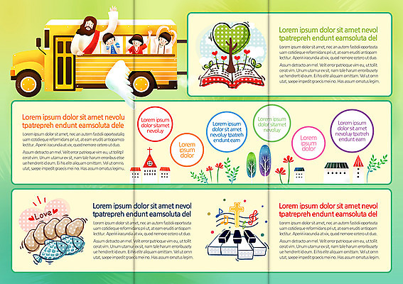 나무 식물 템플릿 편집 표지디자인 북디자인 여자 남자 꽃 내지 기독교 종교 어린이 악기 리플렛 백그라운드 십자가 북커버 3단접지 자동차 사랑 어류 사람 팜플렛 여러명 상반신 성인 책 교회 새싹 하트 예수 건반 피아노 건반악기 성경학교 오병이어 이미지템플릿 AI파일 모양 감정 음악 육상교통 다수 학교 종교건축 건물 수중동물 신_종교 파일형식 벡터