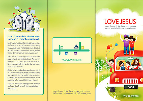 나무 식물 구름 템플릿 편집 표지디자인 북디자인 여자 표지 남자 기독교 종교 어린이 리플렛 백그라운드 북커버 3단접지 자동차 사람 앉기 팜플렛 여러명 성인 교회 새싹 하트 예수 풍선 성경학교 약도 이미지템플릿 AI파일 자연요소 모양 육상교통 다수 지도 학교 종교건축 모션 건물 신_종교 파일형식 벡터