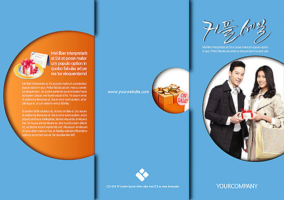 서양인 외국인 템플릿 편집 접시 표지디자인 북디자인 커플 여자 표지 남자 리플렛 커플라이프 백그라운드 북커버 3단접지 선물 웃음 들기 사람 이벤트 팜플렛 상반신 20대 성인 두명 선물상자 쇼핑 쇼핑백 라벨 세일 청년만 성인만 이미지템플릿 AI파일 카드프레임 라이프스타일 식기 가방 관계 모션 프레임 표정 인종 청년 상자 파일형식 벡터