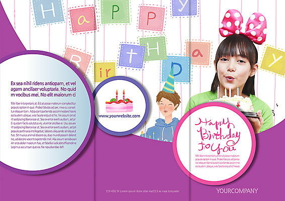 서양인 외국인 템플릿 편집 표지디자인 북디자인 여자 표지 남자 리본 어린이 리플렛 백그라운드 북커버 3단접지 들기 사람 이벤트 팜플렛 상반신 두명 파티 케이크 고깔모자 머리띠 생일파티 생일 어린이만 이미지템플릿 AI파일 모자_잡화 기념일 장신구 모션 디저트 인종 파일형식 벡터