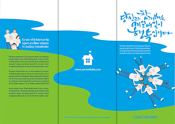 템플릿 편집 표지디자인 북디자인 여자 표지 노년 남자 행복 어린이 리플렛 백그라운드 북커버 3단접지 가족 대가족 주택 사랑 가족애 사람 팜플렛 여러명 성인 눕기 손잡기 하트 가족라이프 이미지템플릿 AI파일 모양 라이프스타일 감정 다수 관계 모션 건물 파일형식 벡터