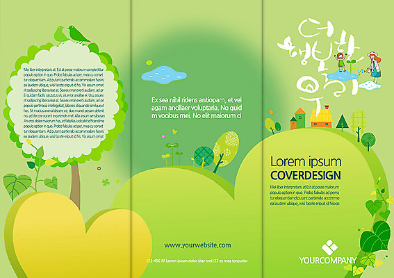 나무 식물 동물 구름 템플릿 편집 표지디자인 북디자인 여자 표지 딸 행복 어린이 리플렛 백그라운드 북커버 3단접지 가족 조류 엄마 나뭇잎 주택 사람 팜플렛 성인 두명 물뿌리개 가족라이프 물주기 여자만 이미지템플릿 AI파일 자연요소 라이프스타일 감정 잎 관계 모션 건물 파일형식 벡터