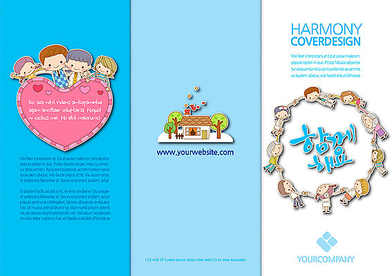 나무 식물 템플릿 편집 표지디자인 북디자인 여자 표지 남자 어린이 리플렛 백그라운드 북커버 3단접지 가족 어깨동무 주택 사랑 가족애 사람 팜플렛 여러명 성인 손잡기 하트 가족라이프 이미지템플릿 AI파일 모양 라이프스타일 감정 포즈 다수 관계 모션 건물 파일형식 벡터