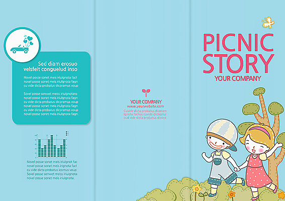 전신 나무 식물 템플릿 편집 표지디자인 북디자인 여자 표지 남자 꽃 어린이 리플렛 백그라운드 북커버 3단접지 자동차 그래프 서기 웃음 사람 소녀 소년 팜플렛 두명 소풍 손잡기 하트 어린이만 이미지템플릿 AI파일 모양 육상교통 모션 표정 야외활동 파일형식 벡터