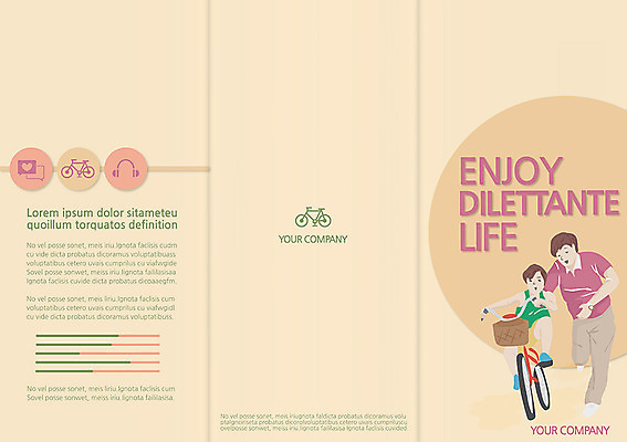 템플릿 편집 표지디자인 북디자인 표지 남자 아들 어린이 리플렛 백그라운드 말풍선 북커버 3단접지 레저 사람 팜플렛 성인 두명 자전거 헤드폰 하트 아빠 승차 남자만 이미지템플릿 AI파일 모양 음향기기 가족 모션 바이크 파일형식 벡터