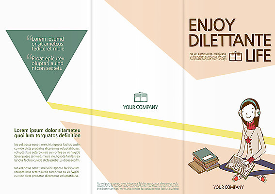 템플릿 편집 표지디자인 북디자인 여자 표지 리플렛 백그라운드 북커버 3단접지 한명 사람 앉기 팜플렛 성인 취미 라이프 책 독서 헤드폰 음악감상 여자만 여자한명만 성인여자만 성인만 이미지템플릿 AI파일 1 음향기기 모션 생활 감상 파일형식 벡터