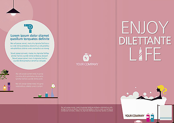 템플릿 편집 우먼라이프 표지디자인 북디자인 여자 표지 꽃 리플렛 백그라운드 북커버 3단접지 조명 선반 욕조 한명 사람 앉기 팜플렛 성인 라이프 옆모습 수건 꽃병 목욕 거품 드라이어 여자만 여자한명만 성인여자만 성인만 이미지템플릿 AI파일 식물 1 라이프스타일 뷰포인트 가구 모션 생활 위생용품 청결 미용용품 파일형식 벡터