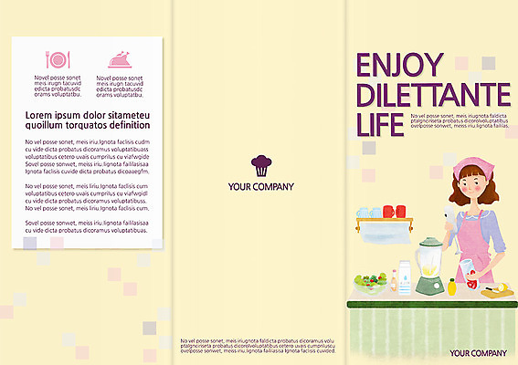 템플릿 편집 접시 표지디자인 북디자인 여자 표지 리플렛 백그라운드 포크 북커버 식재료 3단접지 주방용품 요리사모자 두건 요리 한명 사람 팜플렛 상반신 성인 취미 라이프 닭고기 앞치마 나이프 믹서 여자만 여자한명만 성인여자만 성인만 이미지템플릿 AI파일 모자_잡화 1 식기 생활용품 육류 생활 요리사 칼 파일형식 벡터