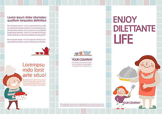 템플릿 편집 그릇 표지디자인 북디자인 여자 표지 남자 딸 아들 어린이 리플렛 백그라운드 북커버 3단접지 가족 엄마 주전자 주방용품 요리사모자 요리 들기 사람 팜플렛 성인 취미 라이프 컵 세명 냄비 이미지템플릿 AI파일 모자_잡화 식기 생활용품 관계 모션 생활 요리사 솥 파일형식 벡터