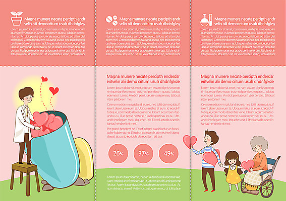 템플릿 편집 표지디자인 북디자인 여자 노년 남자 내지 화분 어린이 리플렛 백그라운드 북커버 의자 3단접지 가족 실험기구 사람 팜플렛 여러명 성인 치료 실버라이프 알약 약 새싹 환자 의사 하트 퍼센트 휠체어 노인요양 이미지템플릿 AI파일 모양 식물 라이프스타일 과학 가구 다수 의학 관계 의료진 특수기호 요양 파일형식 벡터