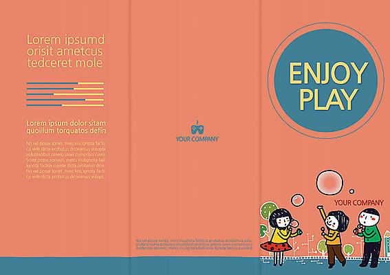 나무 식물 템플릿 편집 표지디자인 북디자인 여자 표지 남자 어린이라이프 어린이 리플렛 백그라운드 북커버 3단접지 놀이 사람 소녀 소년 팜플렛 세명 친구 게임기 어린이만 이미지템플릿 AI파일 라이프스타일 관계 파일형식 벡터