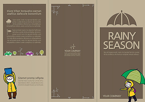 나무 식물 구름 템플릿 편집 표지디자인 북디자인 표지 남자 어린이 리플렛 백그라운드 북커버 우산 3단접지 자동차 날씨 들기 사람 소년 팜플렛 두명 풍차 비 양동이 우비 풍향계 남자만 어린이만 소년만 이미지템플릿 AI파일 자연요소 옷 육상교통 모션 기계 파일형식 벡터