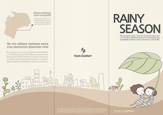나무 식물 템플릿 편집 표지디자인 북디자인 표지 리플렛 백그라운드 지도 북커버 3단접지 날씨 나뭇잎 주택 팜플렛 두명 건물 비 번개 이미지템플릿 AI파일 자연요소 건축물 잎 사람 파일형식 벡터