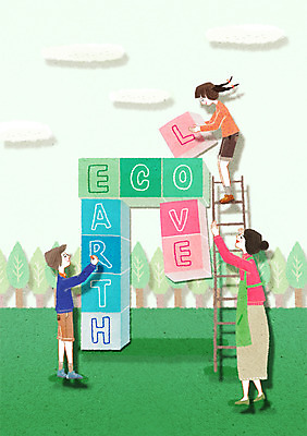 전신 PSD 여자 딸 아들 지구 어린이 일러스트 사다리 가족 엄마 사랑 사람 성인 세명 화목 퍼즐 환경보전 에코 친환경 그린슈머 국내일러스트 감정 컨셉 관계 환경 도구 사회이슈 파일형식