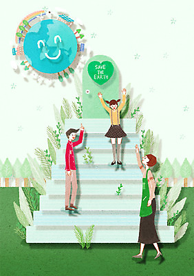 전신 PSD 여자 남자 딸 아들 지구 어린이 일러스트 가족 엄마 미소 사람 성인 세명 문 계단 화목 하트 풀 환경보전 에코 친환경 그린슈머 국내일러스트 모양 식물 컨셉 관계 표정 환경 사회이슈 파일형식