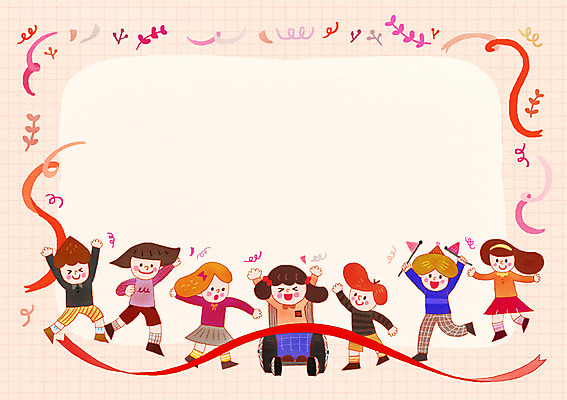 전신 PSD 여자 남자 어린이 일러스트 함께함 미소 여러명 친구 달리기 축하 깃발 우승 도움 장애인 휠체어 어린이만 국내일러스트 다수 컨셉 관계 모션 표정 사람 최고 장애 파일형식