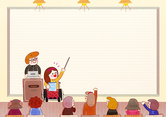 PSD 학생 여자 남자 어린이 일러스트 함께함 실내 사람 앉기 여러명 상반신 친구 듣기 도움 퀴즈 발표 질문 장애인 프레젠테이션 휠체어 어린이만 국내일러스트 다수 컨셉 관계 모션 내부 장애 파일형식