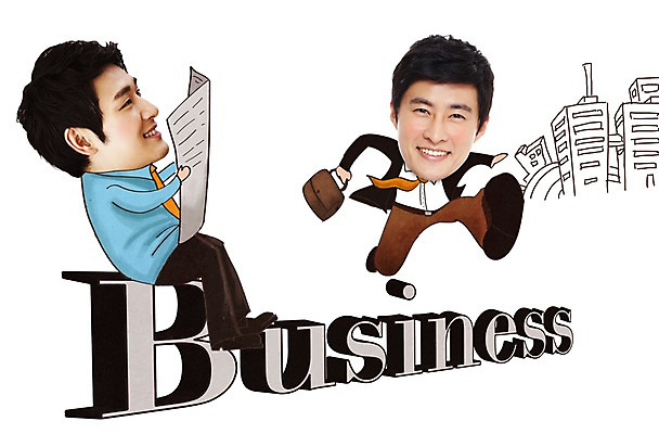 전신 PSD 편집이미지 문자 캐릭터 남자 비즈니스 포토일러 사람 앉기 성인 두명 건물 앞모습 옆모습 점프 한국인 비즈니스맨 신문 인물미니어처 광고편집 SD캐릭터 남자만 성인남자만 성인만 이미지편집 건축물 뷰포인트 모션 동양인 간행물 미니어처 직장인 뉴스 파일형식