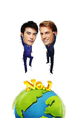 전신 PSD 서양인 외국인 편집이미지 캐릭터 남자 지구 비즈니스 포토일러 사람 동양인 정장 성인 두명 점프 최고 비즈니스맨 넘버원 인물미니어처 광고편집 SD캐릭터 남자만 성인남자만 성인만 이미지편집 옷 모션 인종 미니어처 직장인 파일형식